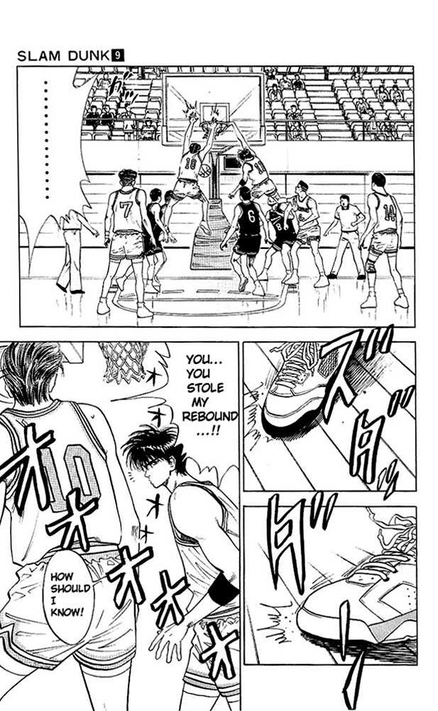 Slam Dunk, Chapter 76 image 18